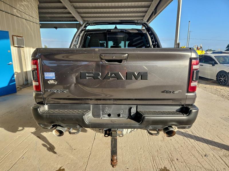 Фото 6 - RAM 1500