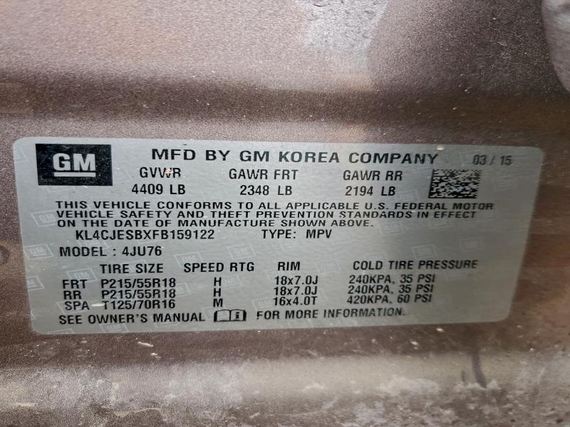 Фото 12 - BUICK ENCORE