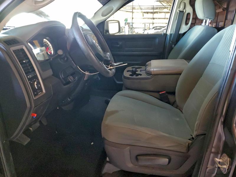 Фото 7 - RAM 1500