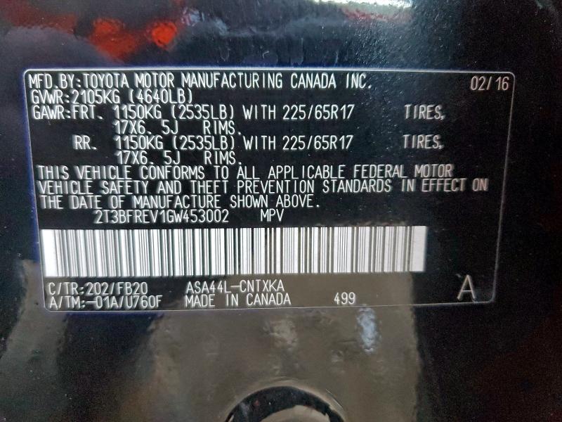 Фото 13 - TOYOTA RAV4