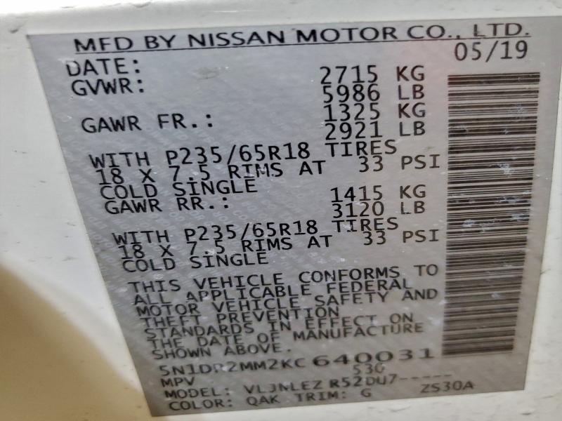 Фото 13 - NISSAN PATHFINDER