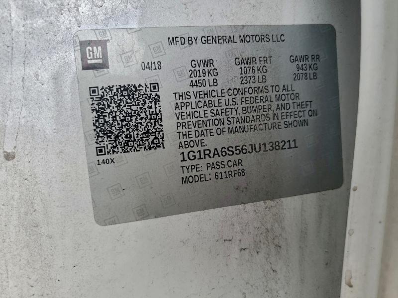 Фото 12 - CHEVROLET VOLT