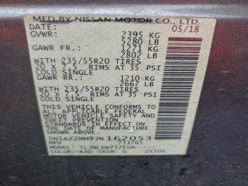 Фото 14 - NISSAN MURANO