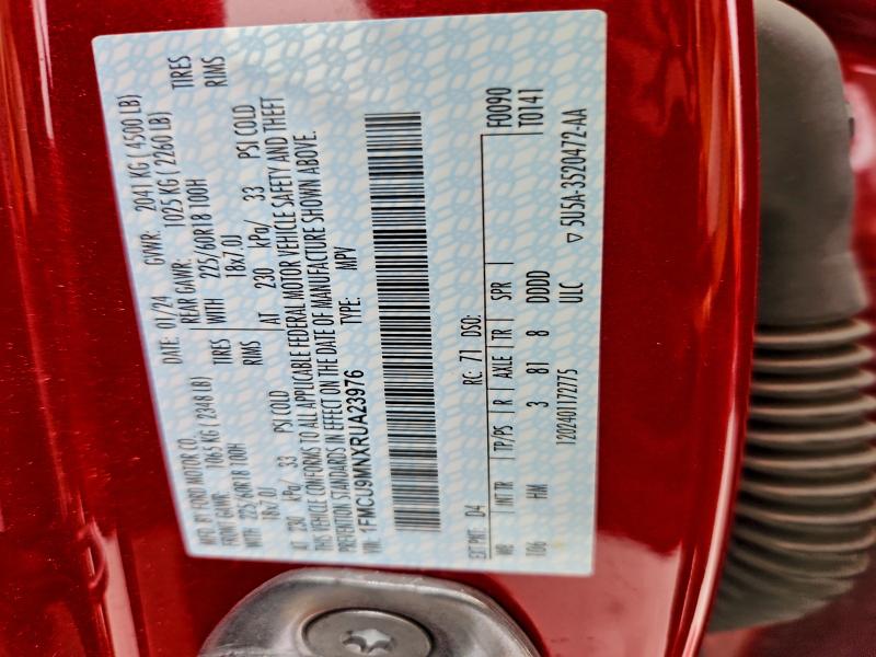 Фото 13 - FORD ESCAPE ST