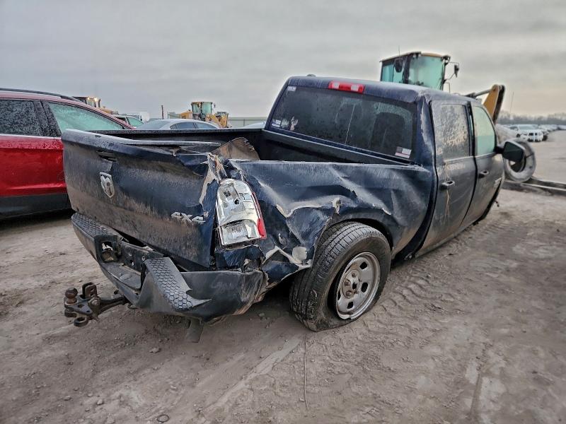 Фото 3 - RAM 1500