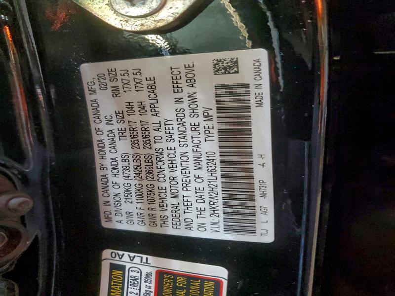 Фото 13 - HONDA CRV