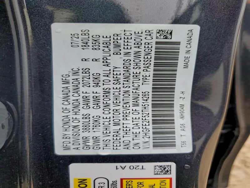 Фото 13 - HONDA CIVIC