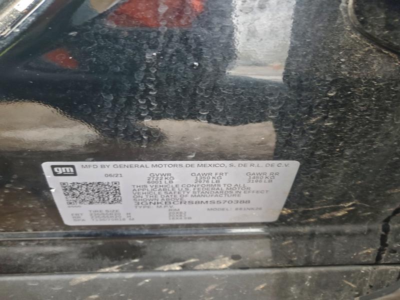 Фото 12 - CHEVROLET BLAZER