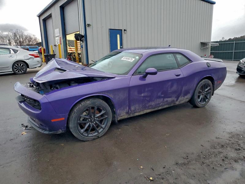 Фото 1 - DODGE CHALLENGER