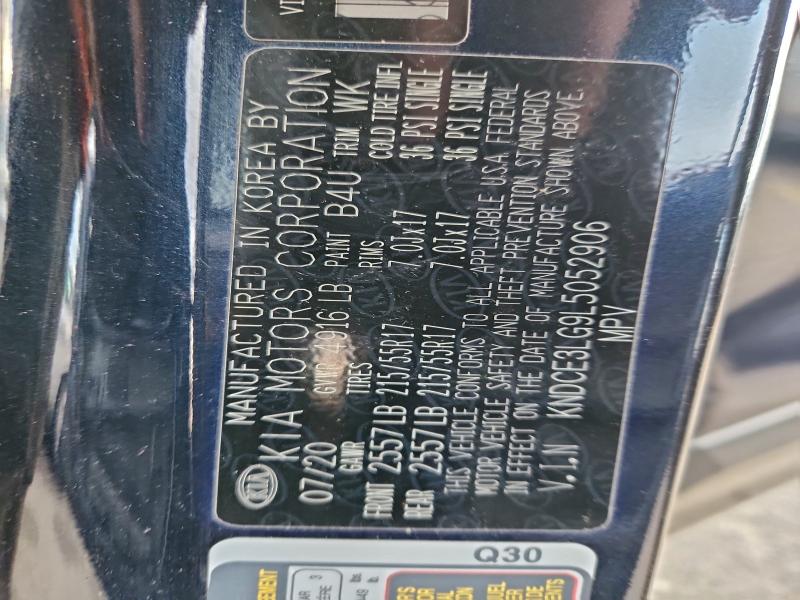 Фото 12 - KIA NIRO