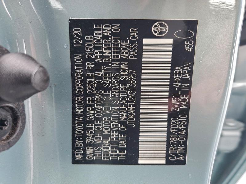 Фото 12 - TOYOTA PRIUS