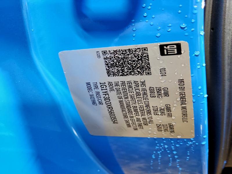 Фото 13 - CHEVROLET CORVETTE