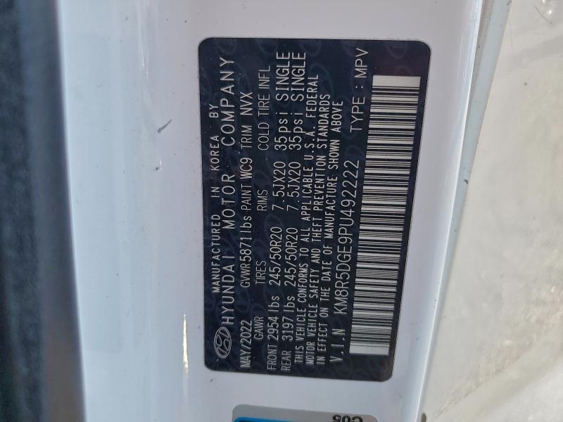 Фото 13 - HYUNDAI PALISADE