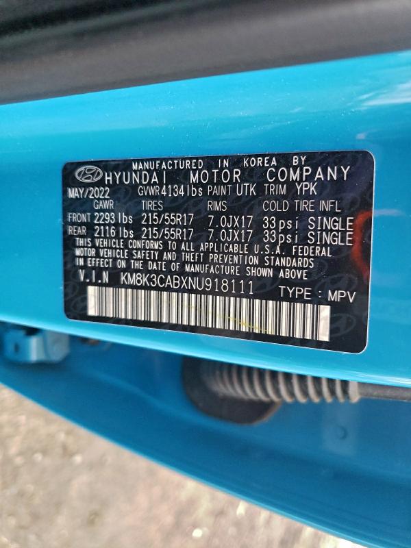 Фото 13 - HYUNDAI KONA