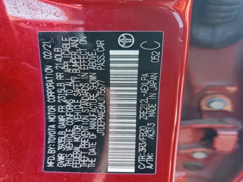 Фото 12 - TOYOTA COROLLA