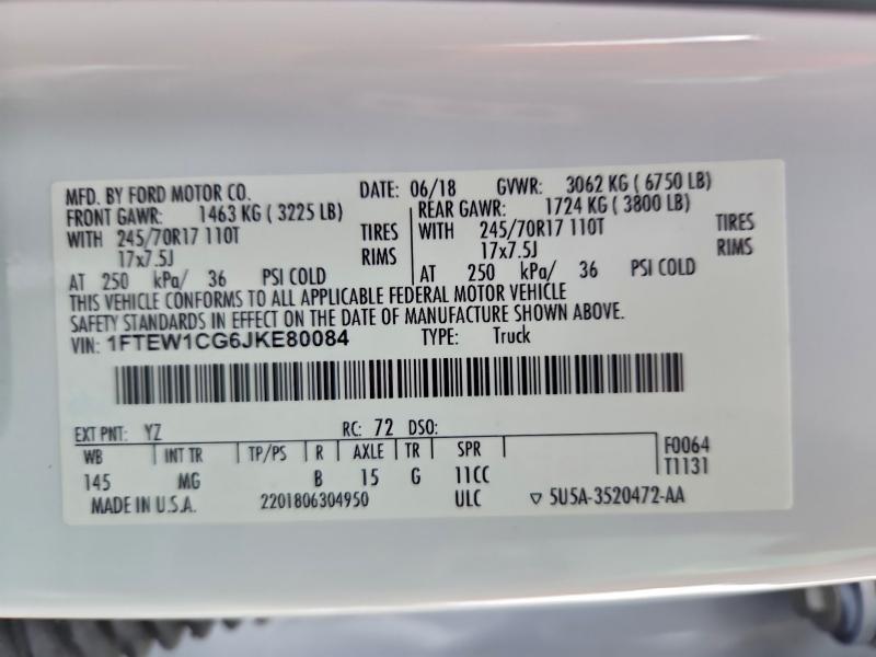 Фото 13 - FORD F-150