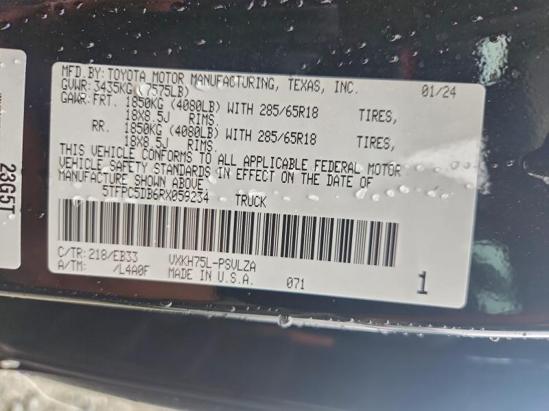 Фото 12 - TOYOTA TUNDRA