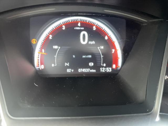 Фото 8 - HONDA CIVIC