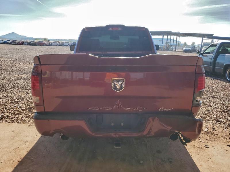 Фото 6 - RAM 1500