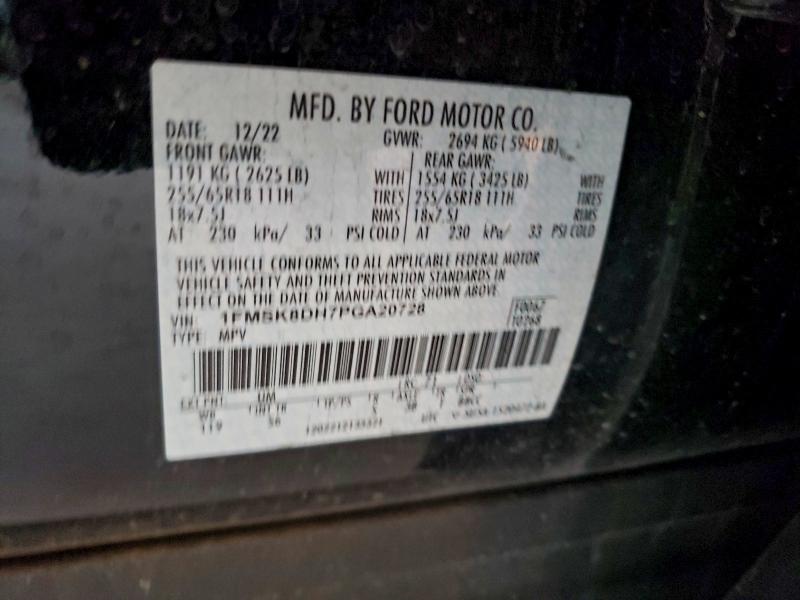 Фото 13 - FORD EXPLORER