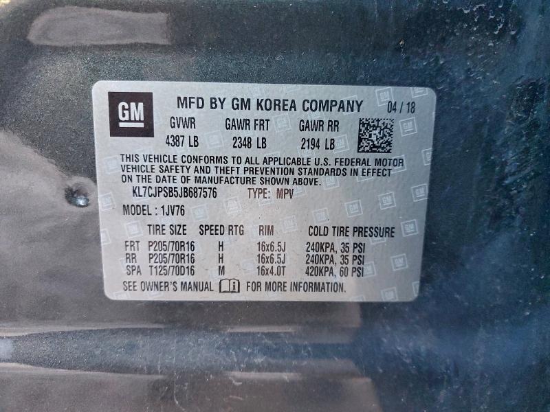 Фото 13 - CHEVROLET TRAX