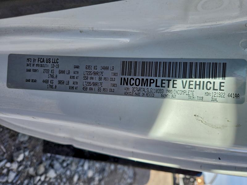 Фото 10 - RAM All Models