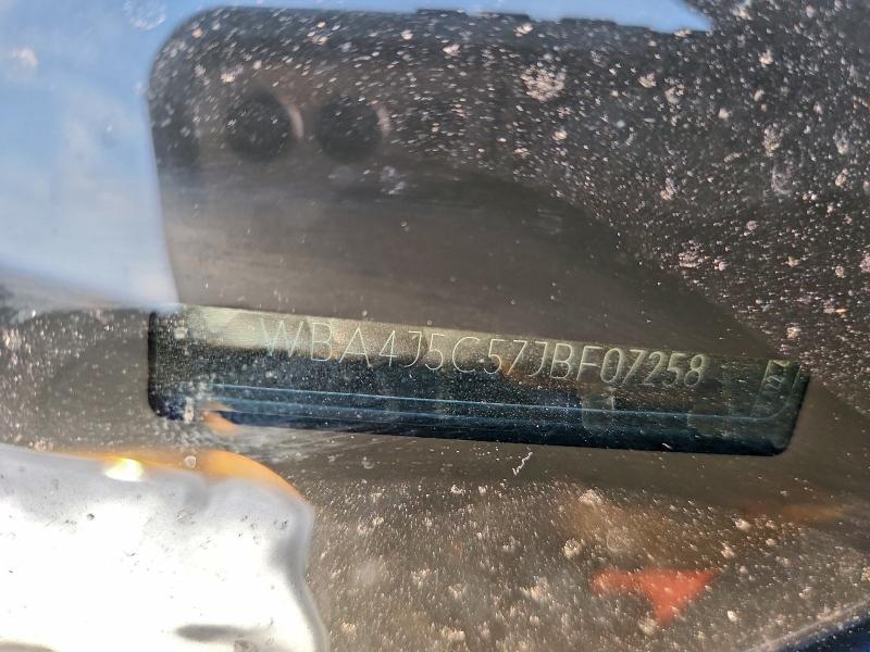 Фото 13 - BMW 4 SERIES