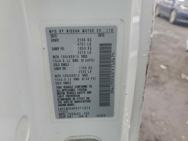 Фото 12 - NISSAN NV