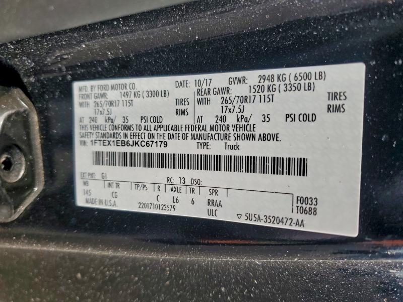 Фото 12 - FORD F-150