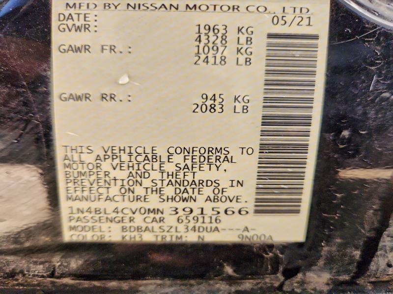 Фото 13 - NISSAN ALTIMA