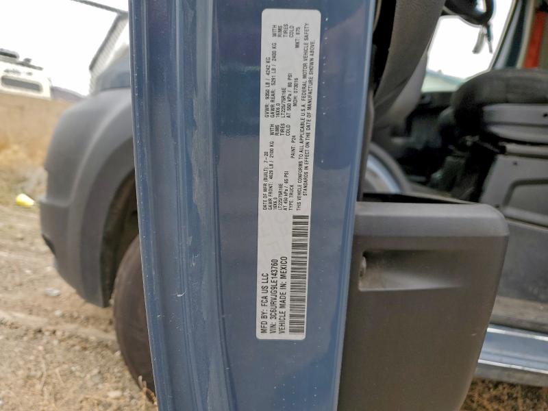 Фото 14 - RAM All Models