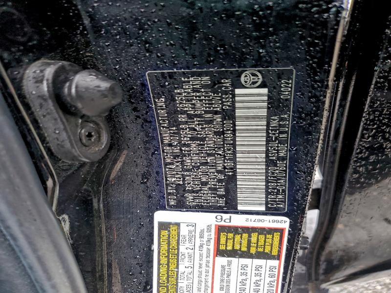 Фото 12 - TOYOTA CAMRY