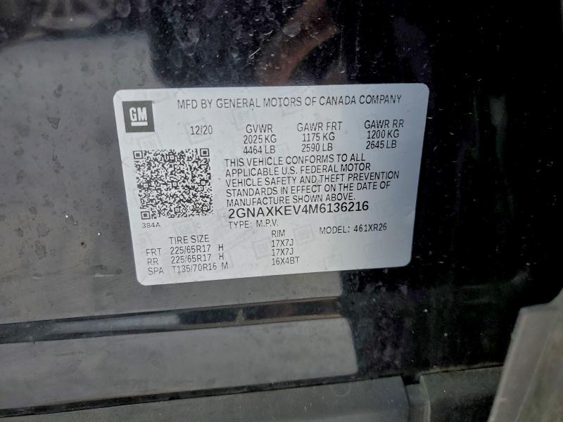 Фото 13 - CHEVROLET EQUINOX