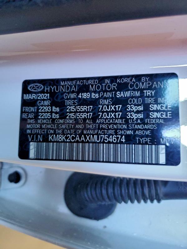 Фото 12 - HYUNDAI KONA