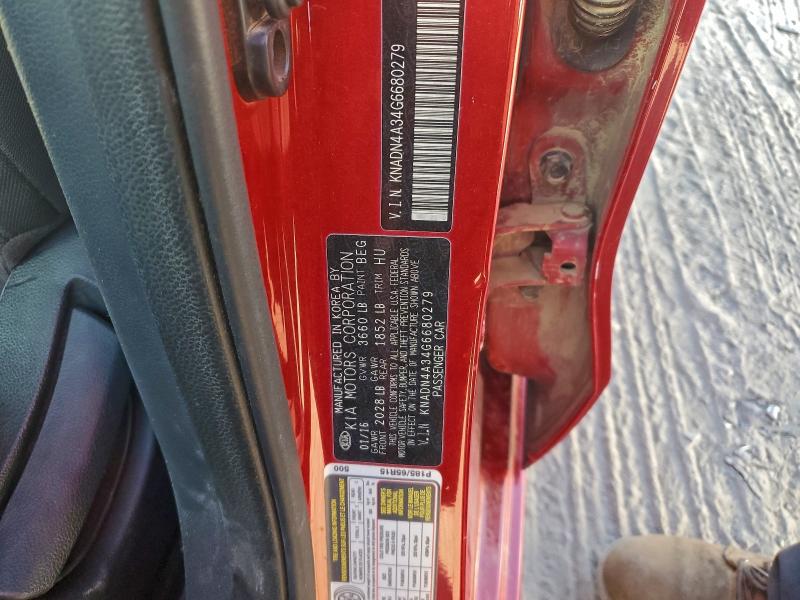 Фото 12 - KIA RIO