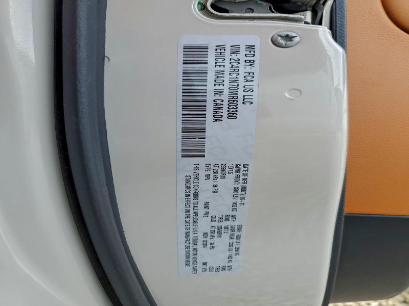 Фото 13 - CHRYSLER PACIFICA