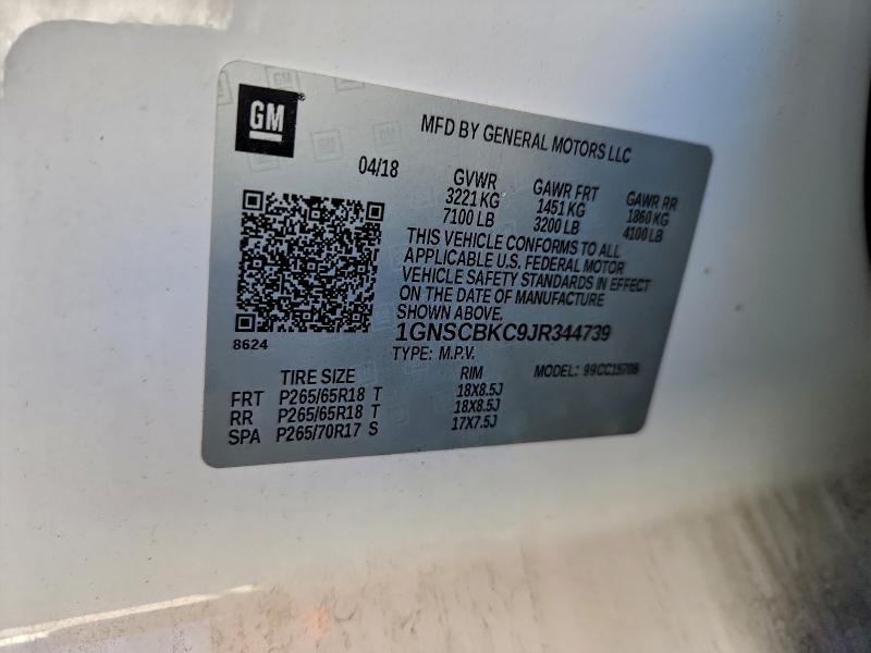 Фото 13 - CHEVROLET TAHOE