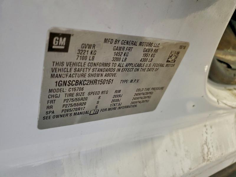 Фото 13 - CHEVROLET TAHOE