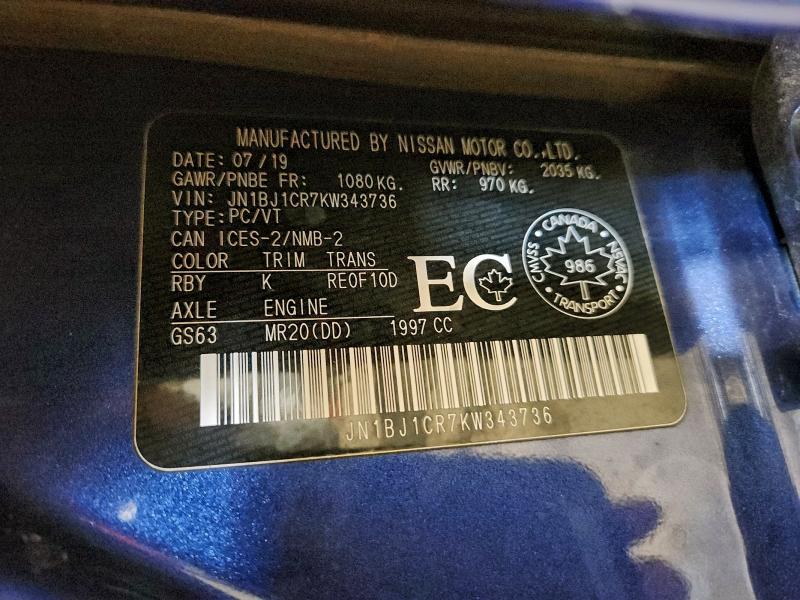 NISSAN QASHQAI S 2019 VIN JN1BJ1CR7KW343736