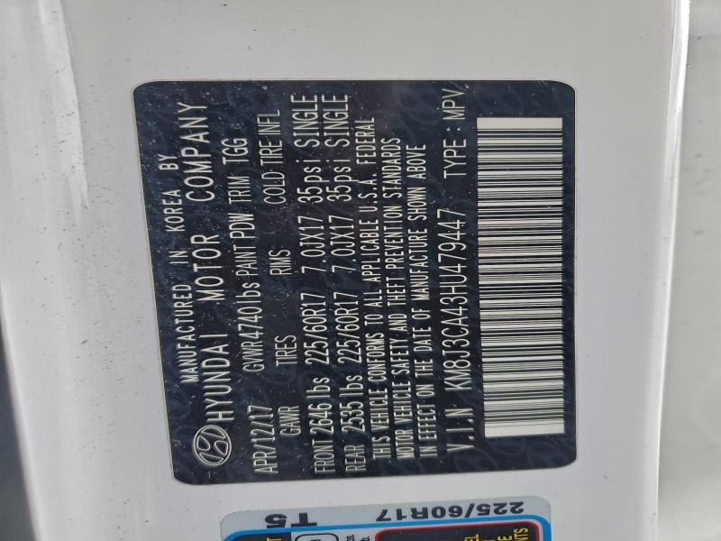 Фото 13 - HYUNDAI TUCSON