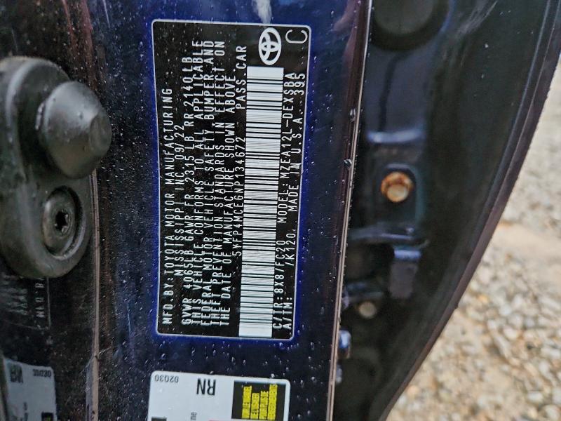 Фото 13 - TOYOTA COROLLA