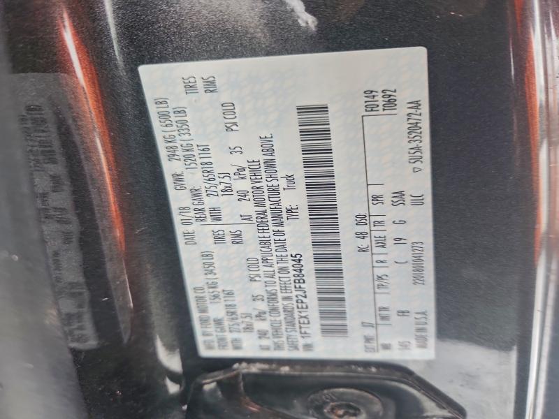 Фото 12 - FORD F-150