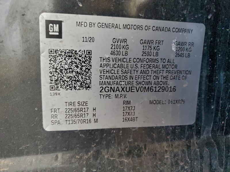 Фото 13 - CHEVROLET EQUINOX