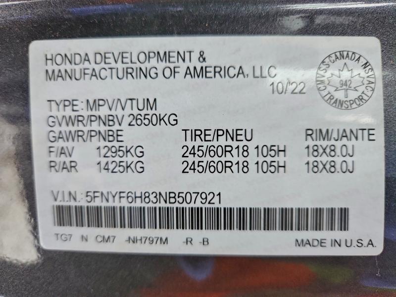 Фото 13 - HONDA PILOT