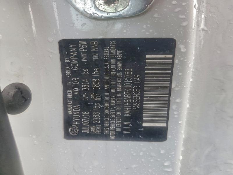 Фото 12 - HYUNDAI VELOSTER