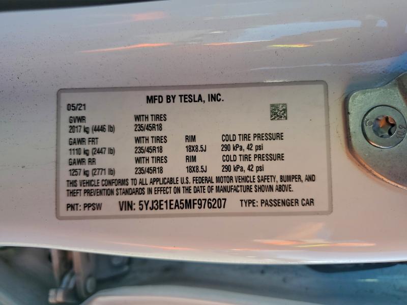 Фото 13 - TESLA MODEL 3