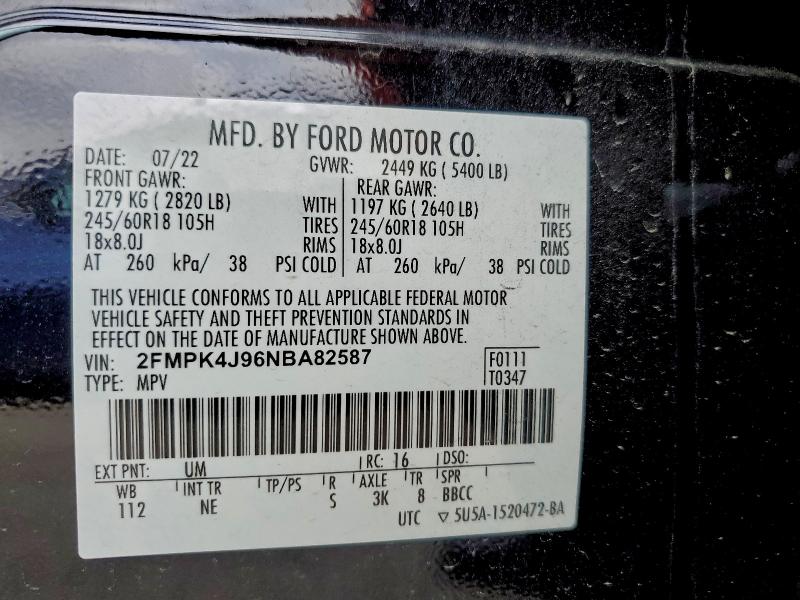 Фото 13 - FORD EDGE