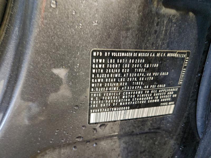 Фото 14 - VOLKSWAGEN TIGUAN