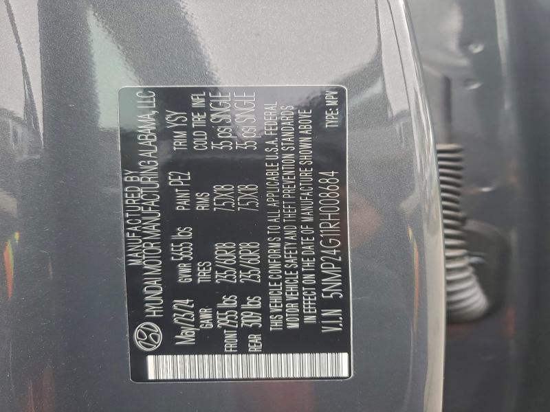 Фото 13 - HYUNDAI SANTA FE