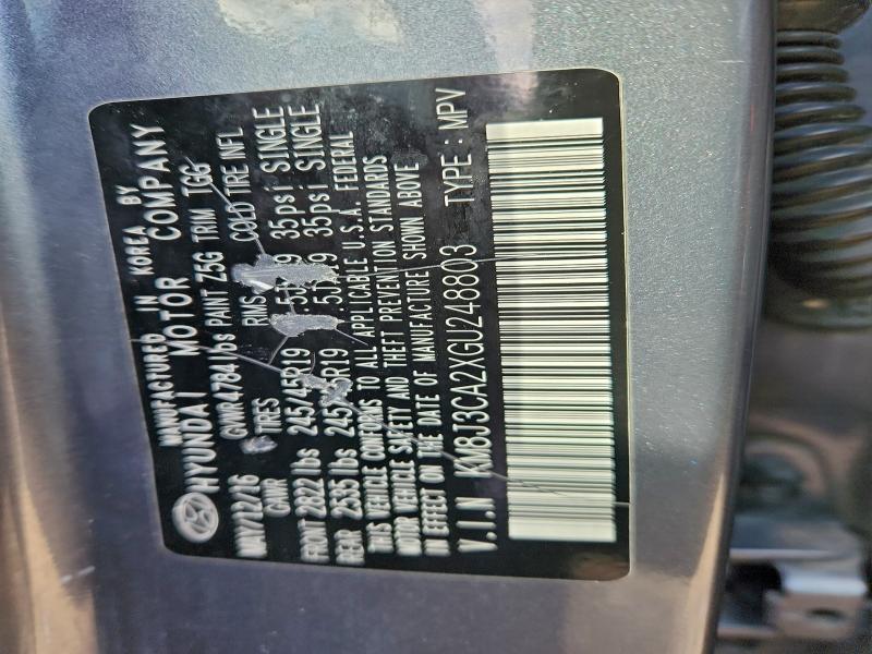 Фото 14 - HYUNDAI TUCSON